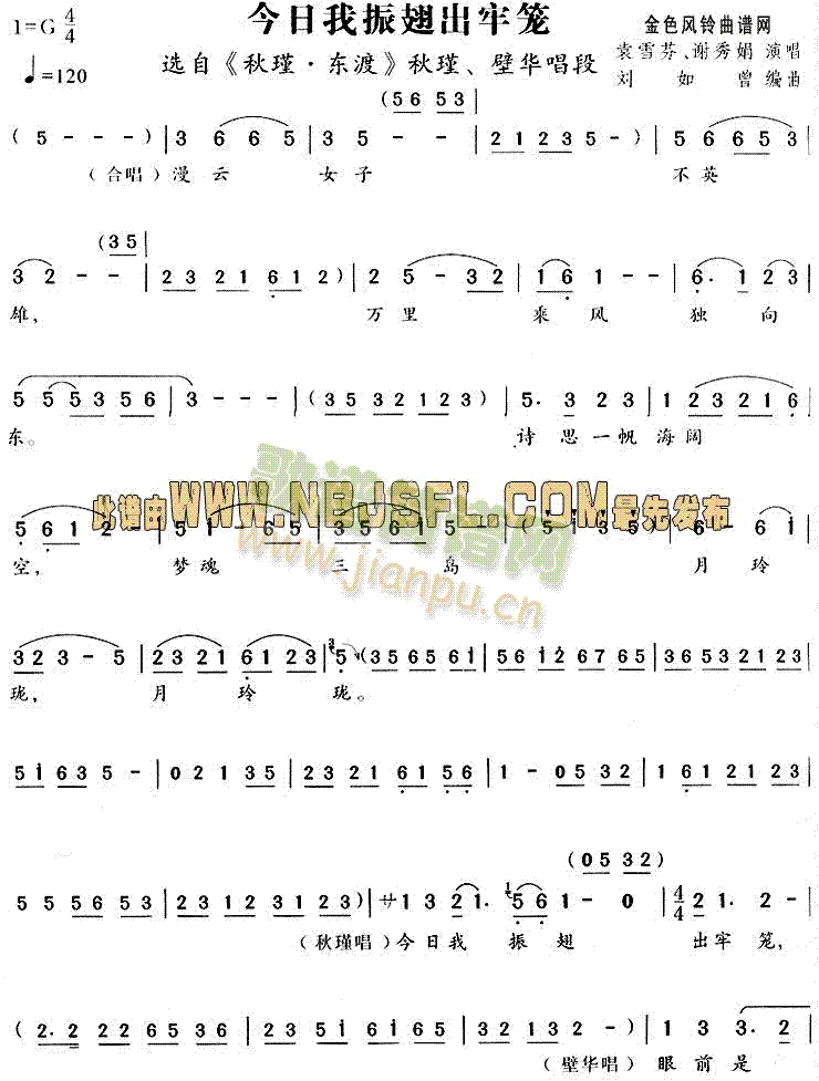 (Խ)1