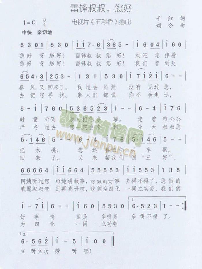 ׷(ָ)1