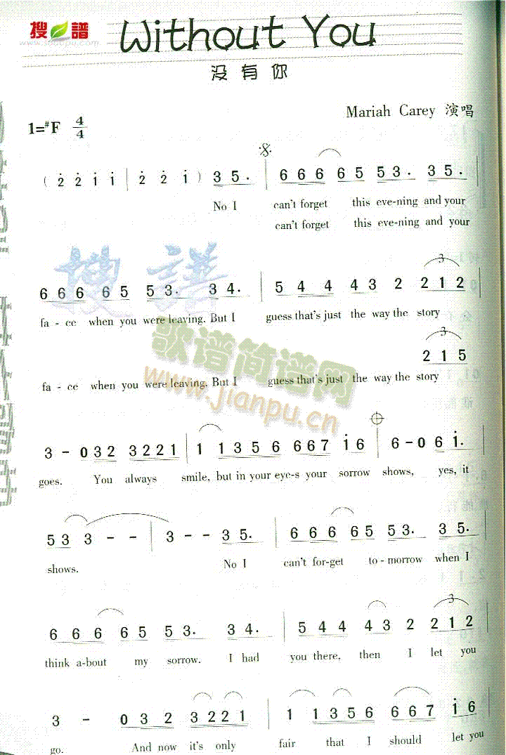WithoutYou(ʮּ)1