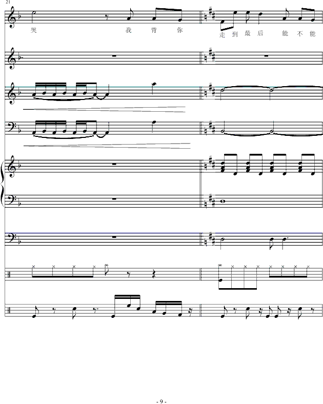 ɫ糵-()9