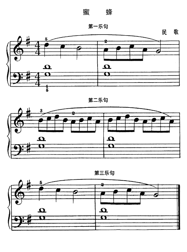 ۷()1
