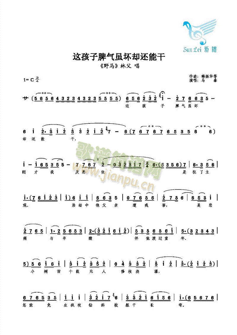 ⺢Ƣ仵ȴܸ(ʮּ)1