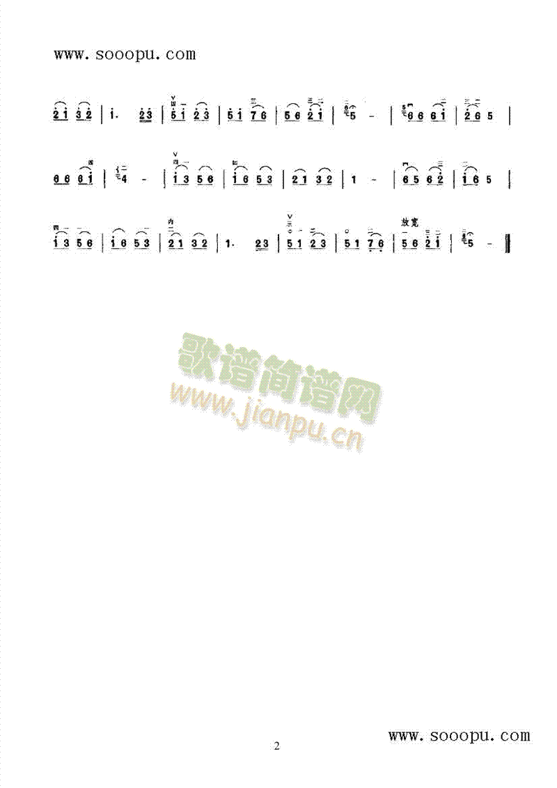 ҥ()3
