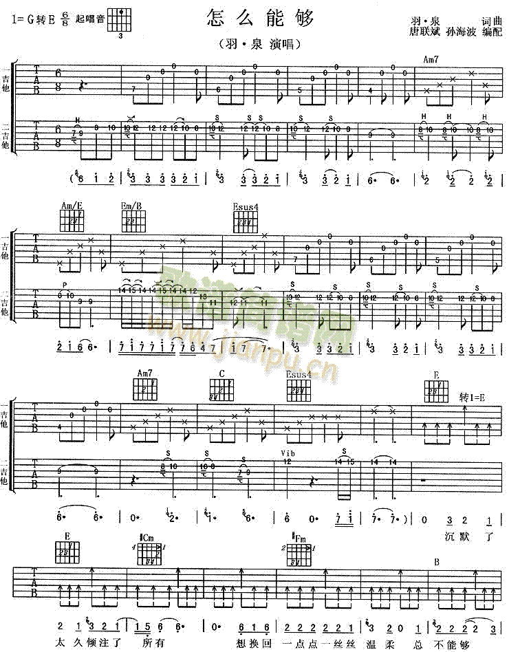 ôܹ()1