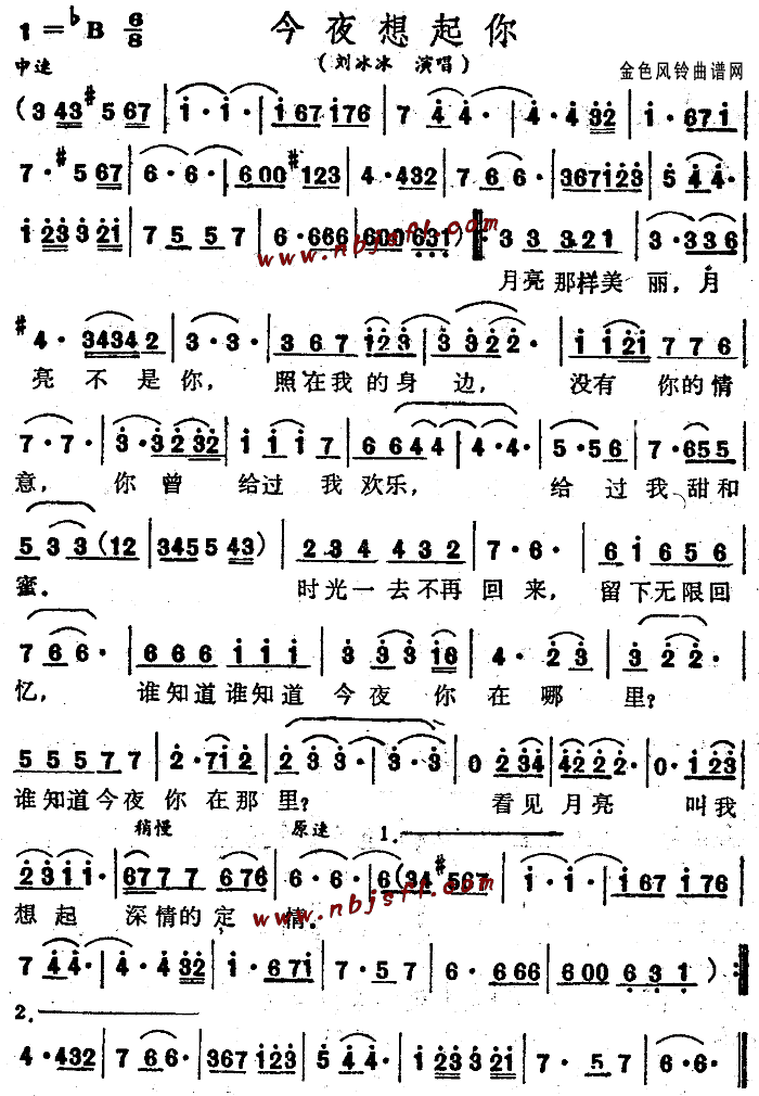 ҹ(ָ)1