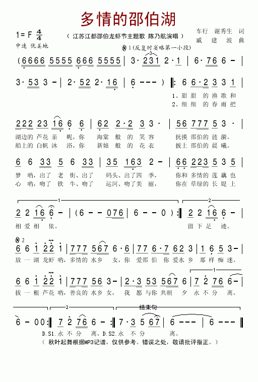 ۲(ָ)1