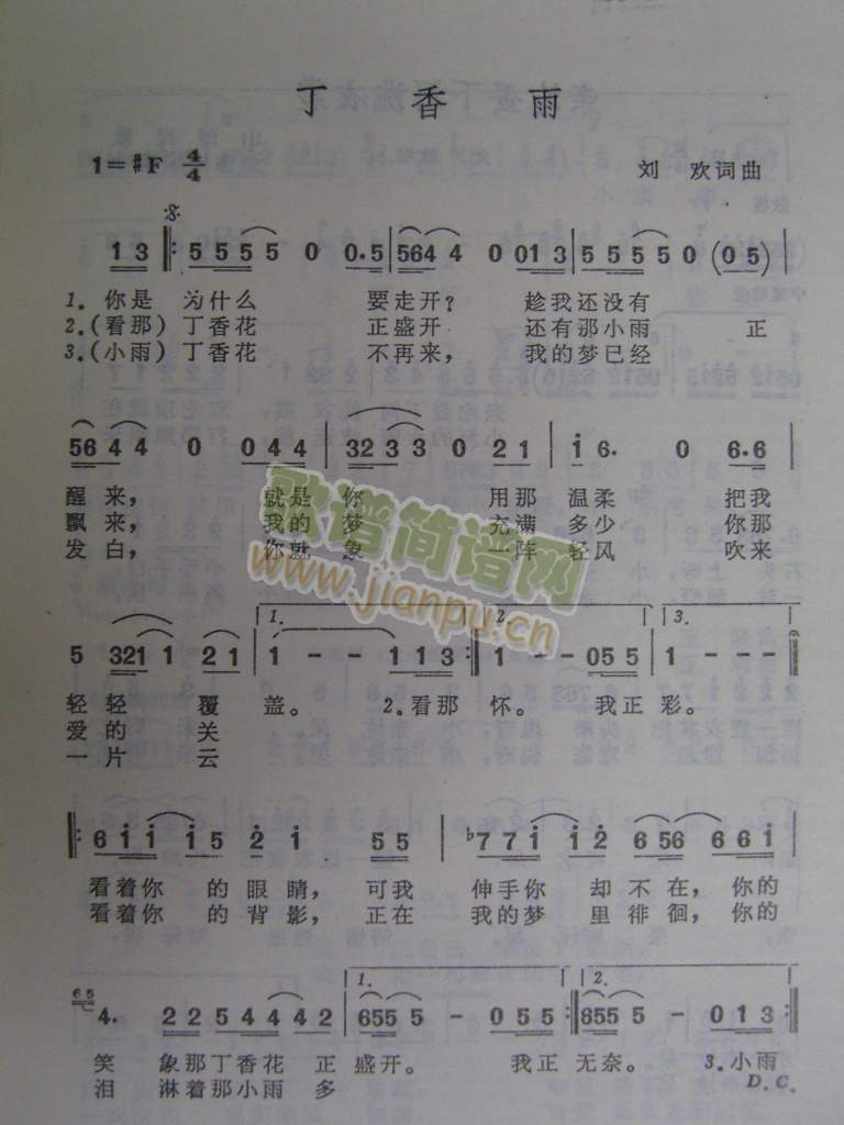 (ָ)1