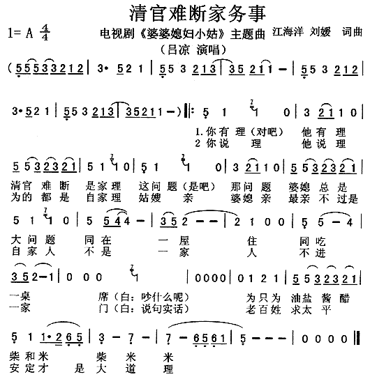 Ѷϼ(ָ)1