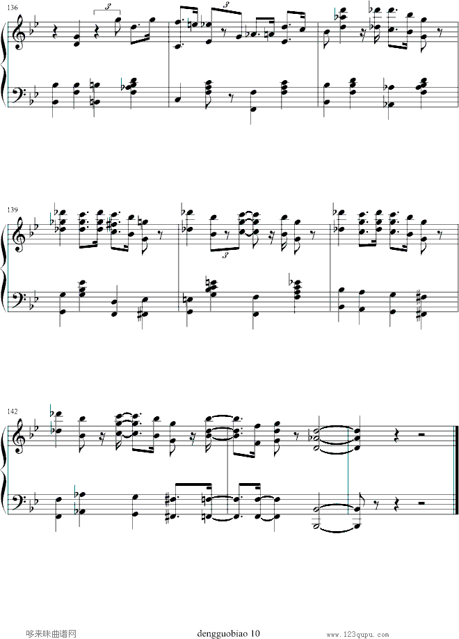 BigFootHam-ϸʦ()10