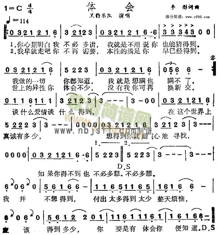 (ָ)1