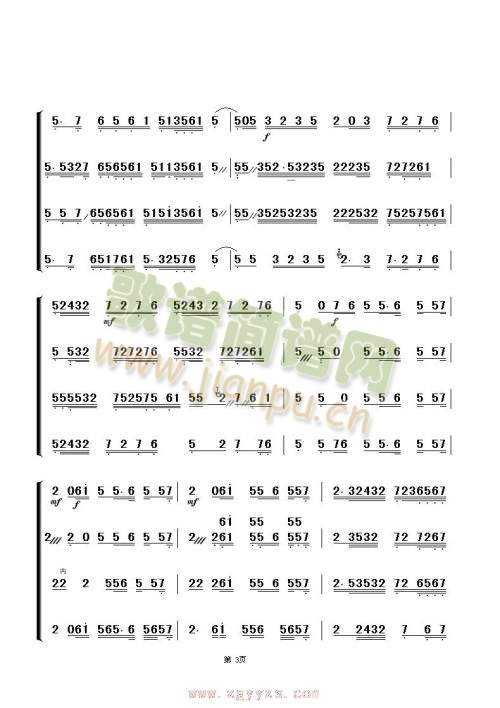 ˫1-8()3