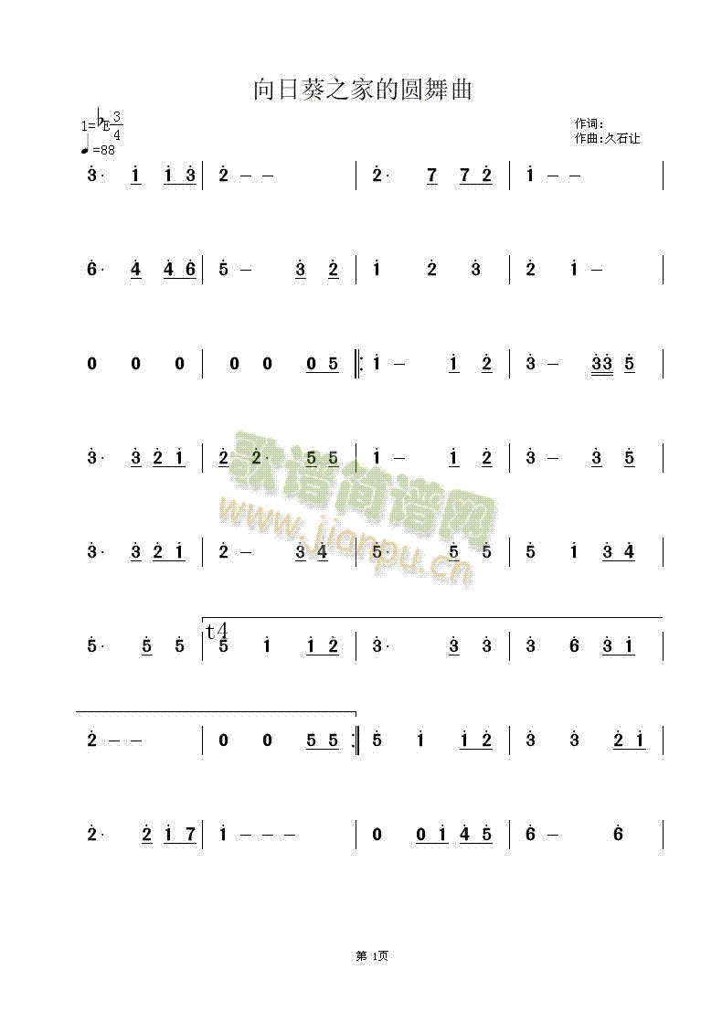 տ֮ҵԲ--Ӱ(ʮּ)1