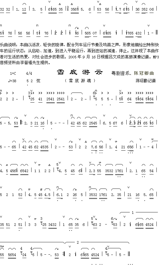 ر쳵2+ѩ(ʮּ)1