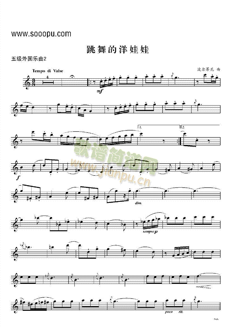 弶൥ɹ()1