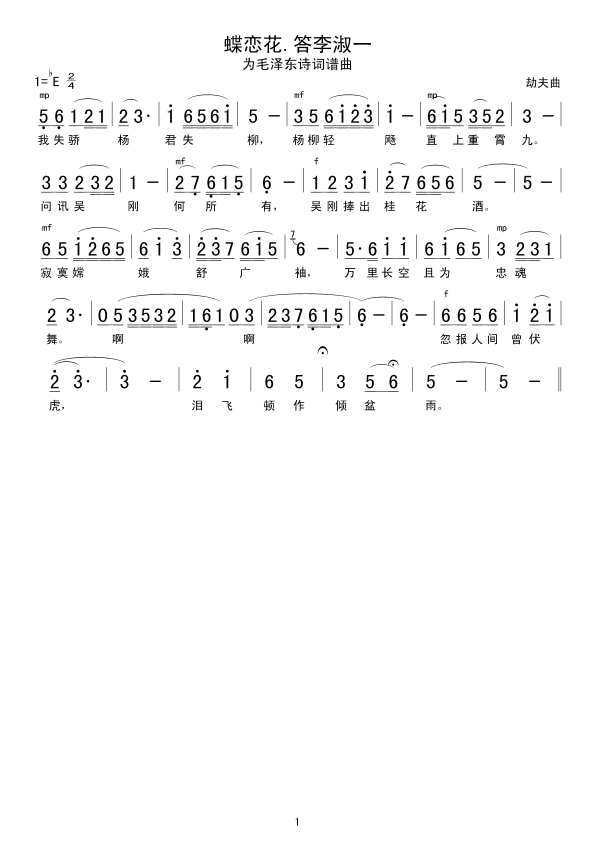 .һ(ָ)1