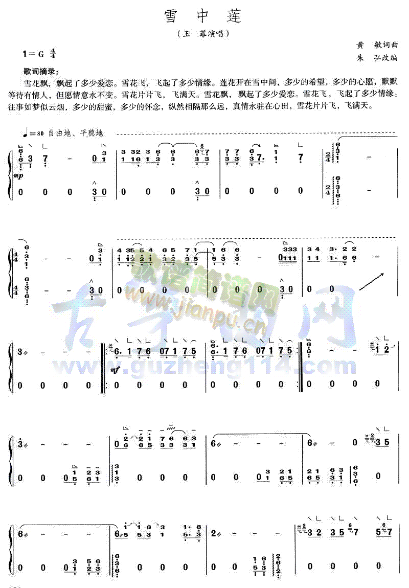 ѩ()1