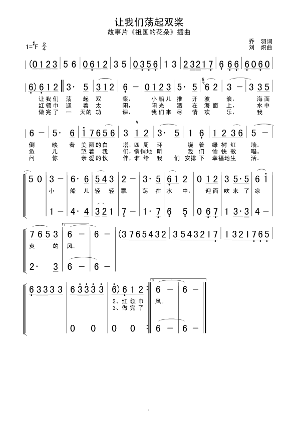 ǵ˫(ָ)1