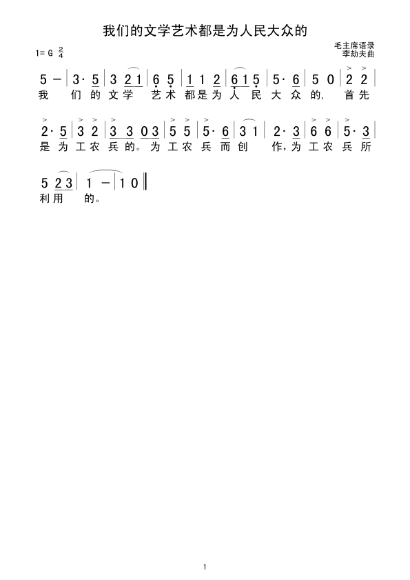 ǵѧΪڵ(ʮּ)1