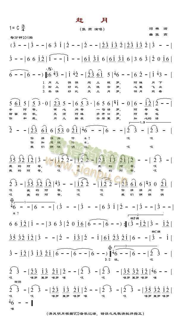 (ָ)1