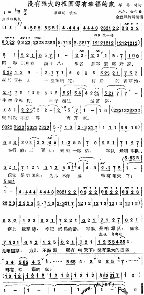 ûǿҸļ(ʮּ)1