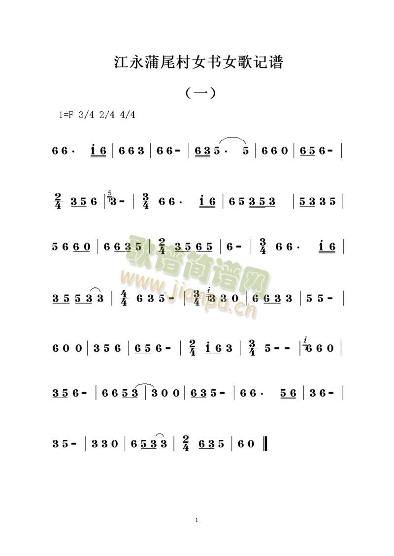 βŮŮ_ҳ_01(ʮּ)1