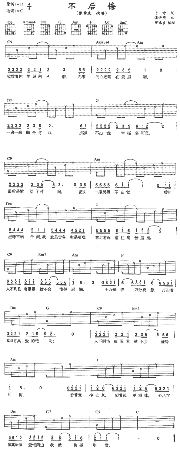 (ָ)1