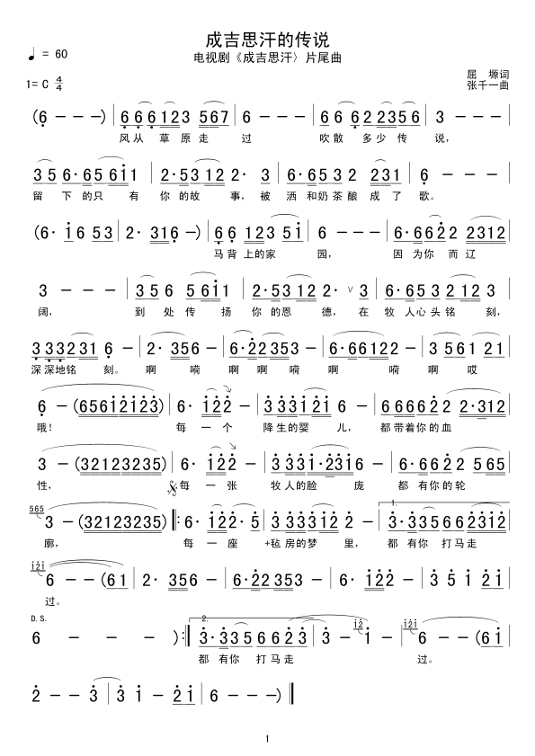 ɼ˼Ĵ˵(ָ)1