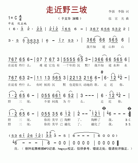 ߽Ұ(ָ)1