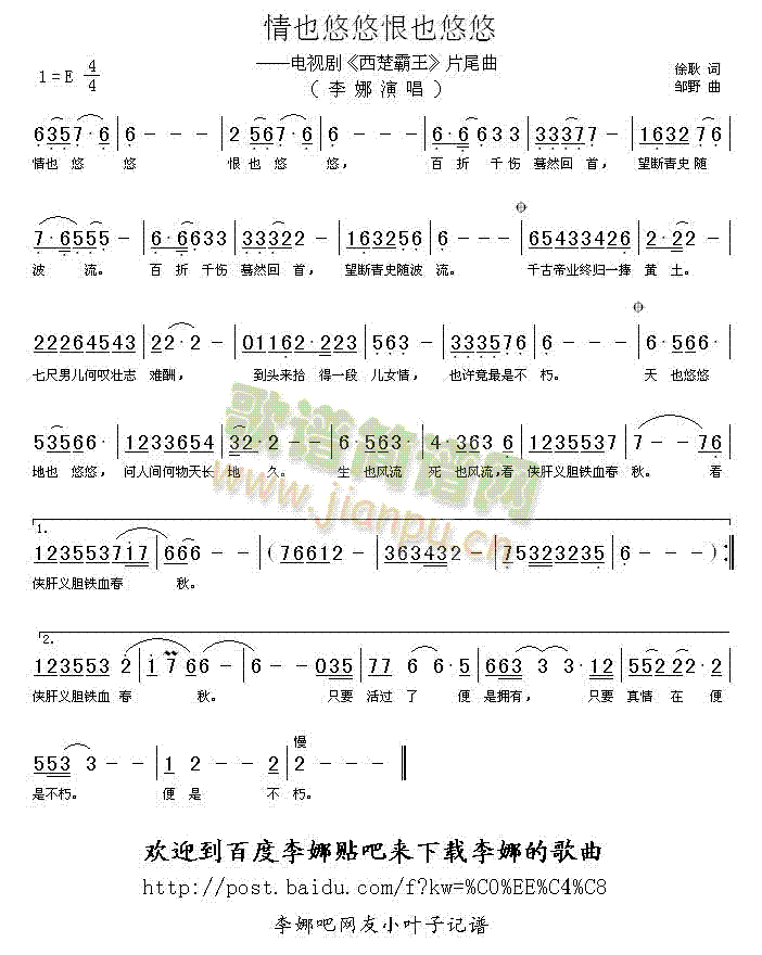 (ָ)1