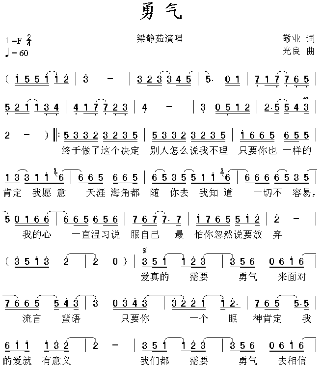 (ָ)1