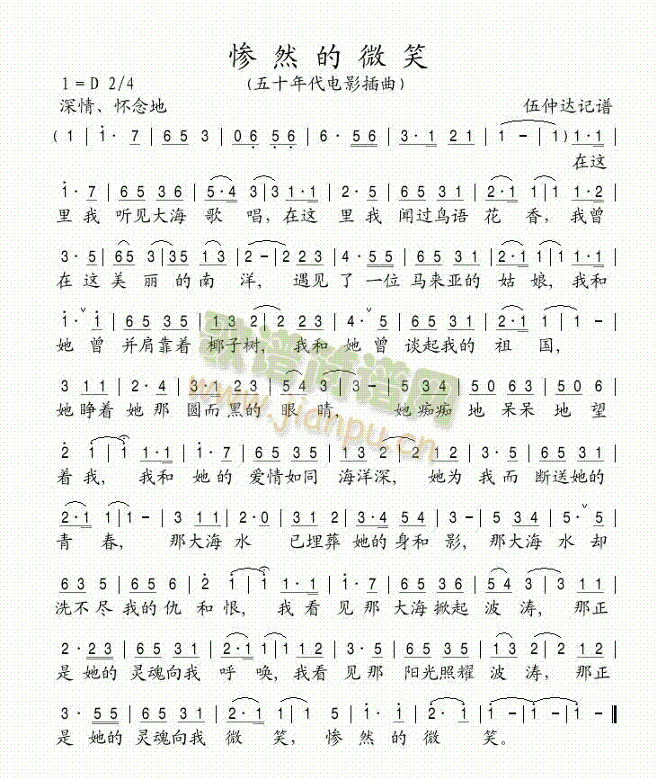 Ȼ΢Ц(ָ)1