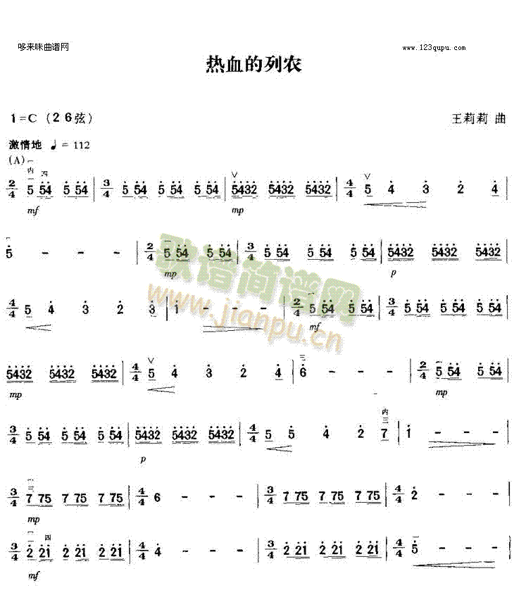 Ѫũ()1