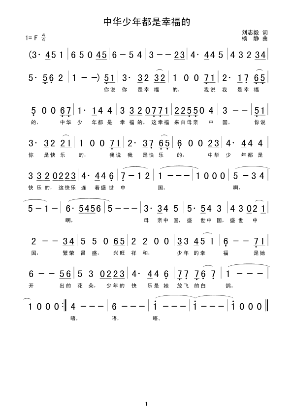л궼Ҹ(ָ)1