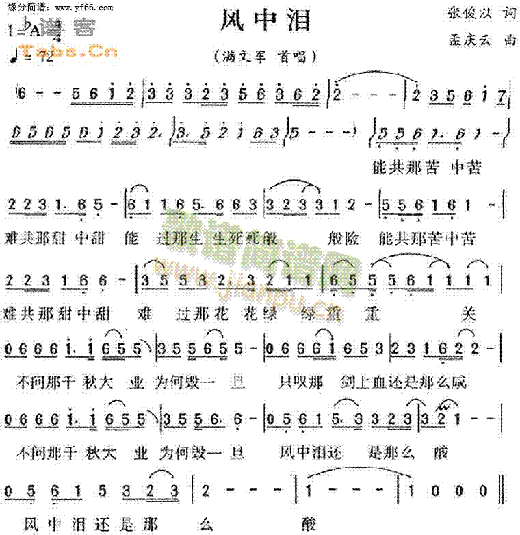 (ָ)1