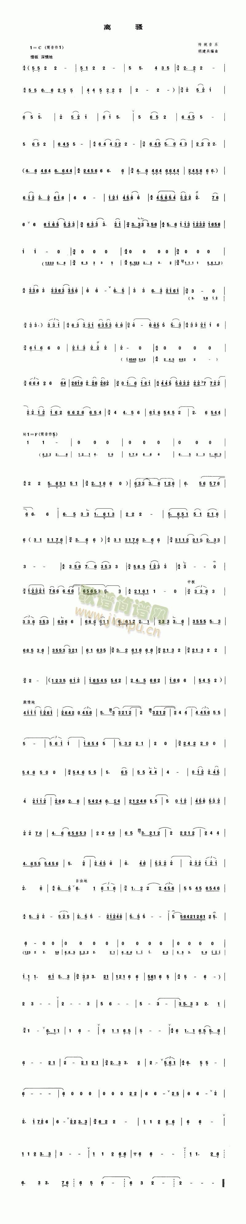 ɧ()1