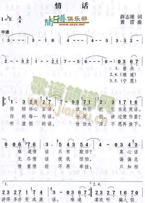 黰(ָ)1