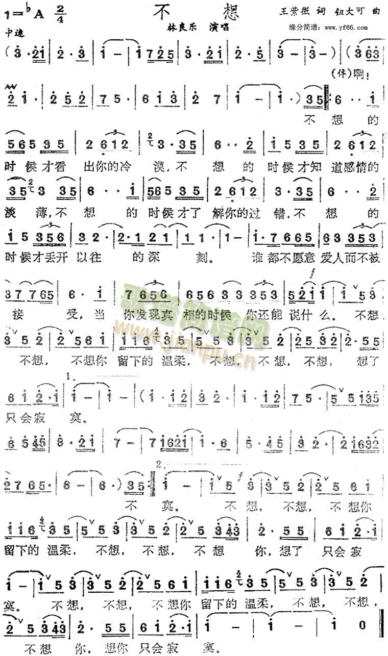 (ָ)1