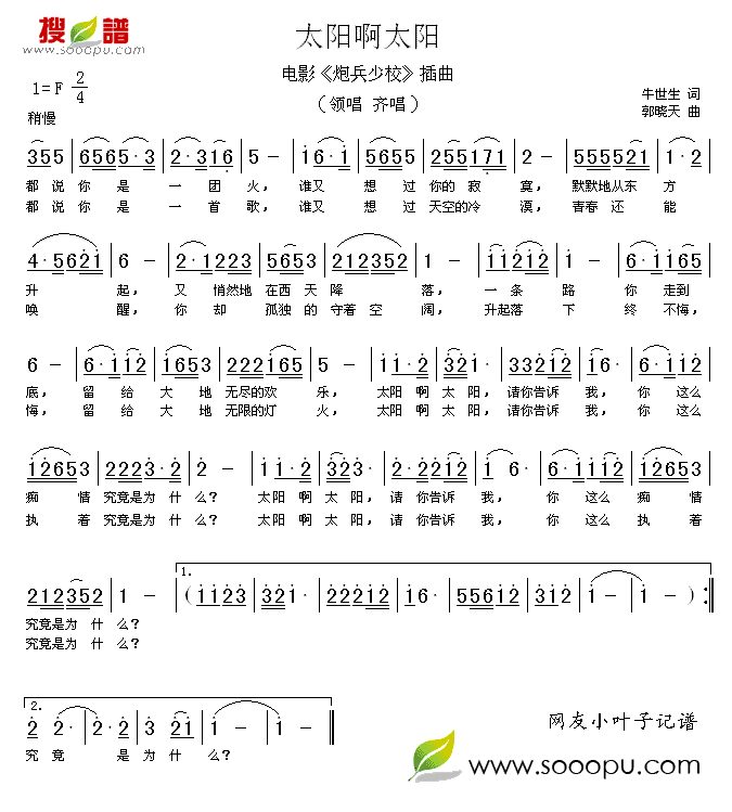 ̫̫(ָ)1