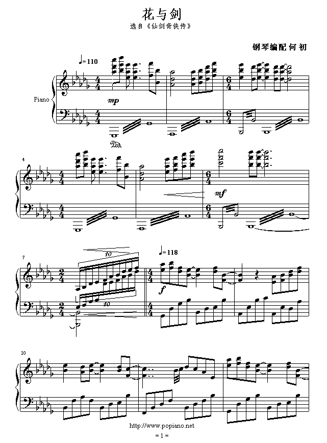 뽣()1