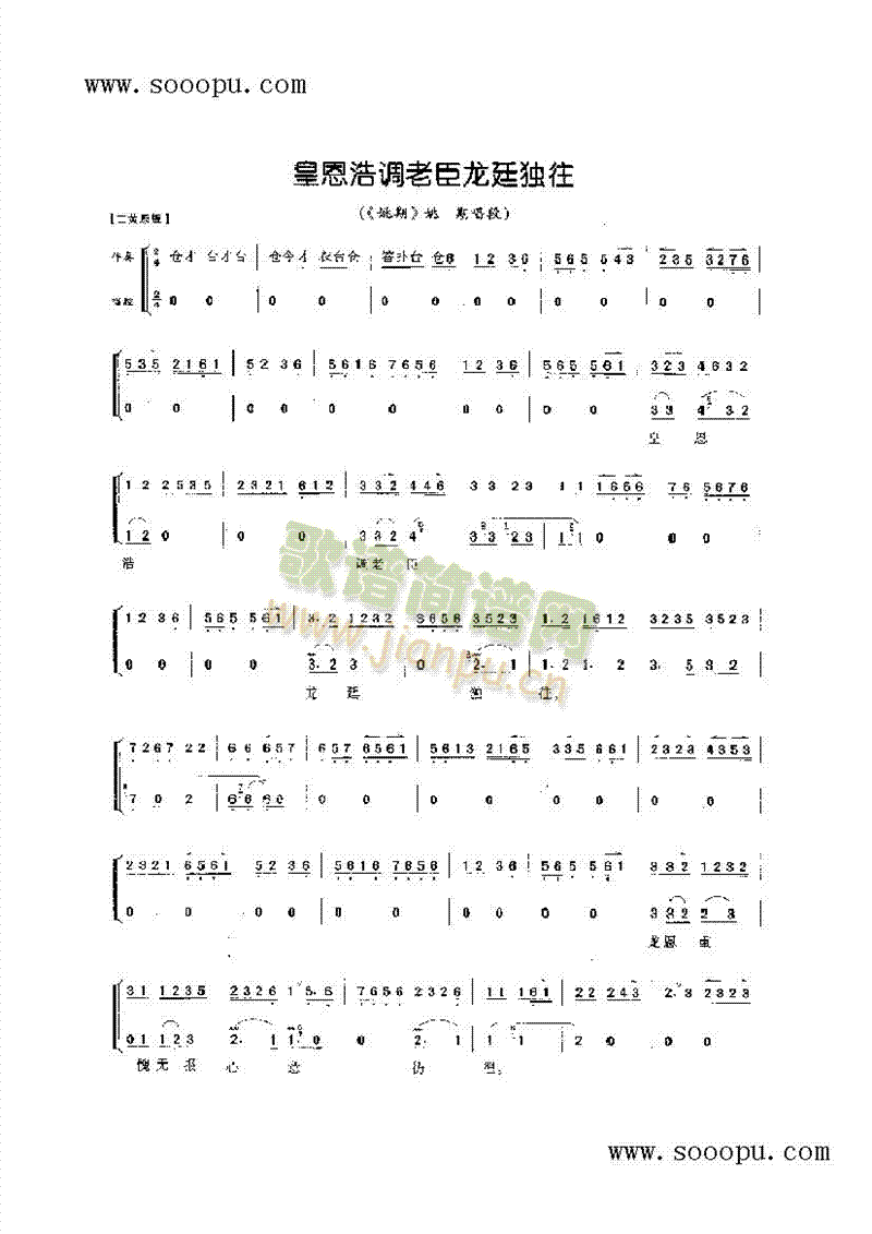 ʶƵϳӶǻϷ()1