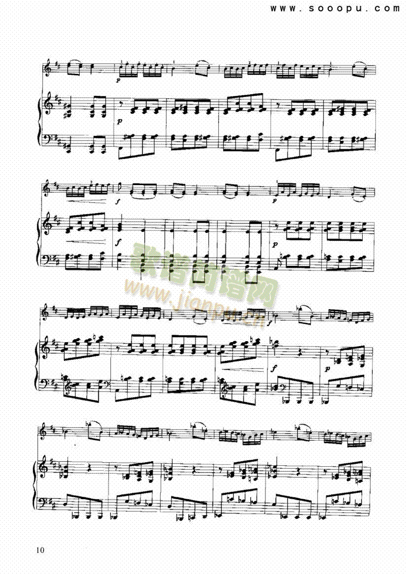 С()10