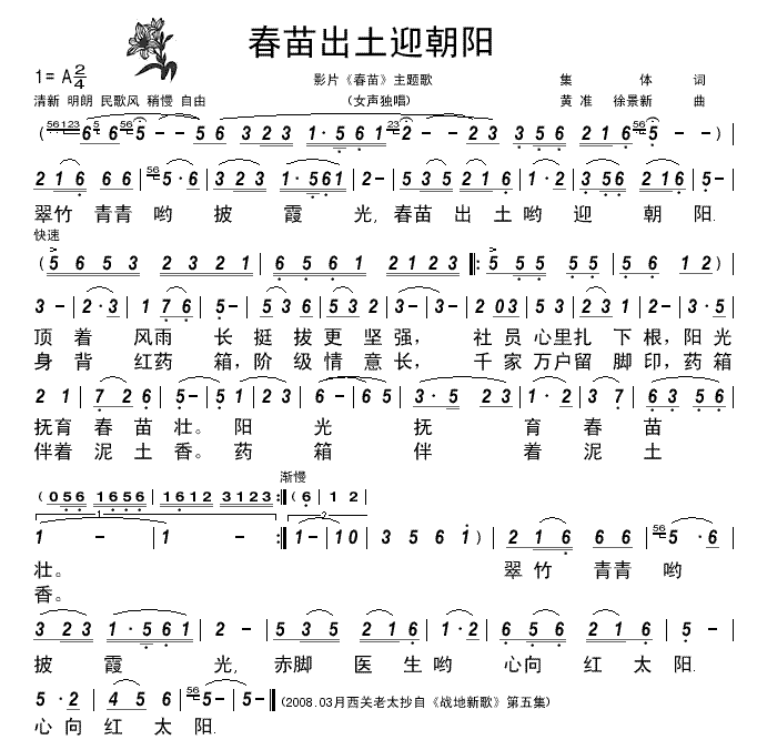 ӭ-(ʮּ)1