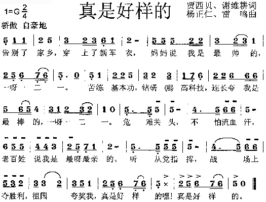 Ǻ(ָ)1