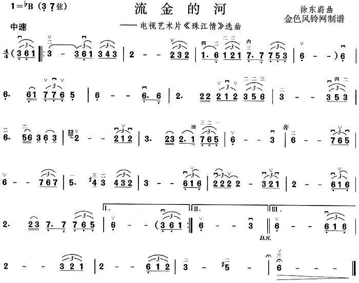 ĺ()1