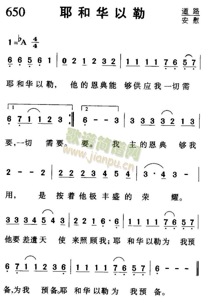 Ү�ͻ�����(���ָ���)1