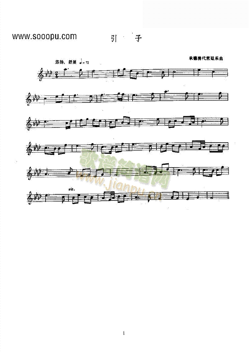 ӡ()1
