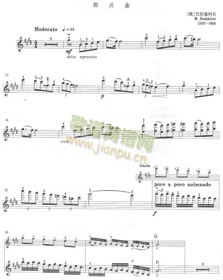 з()1