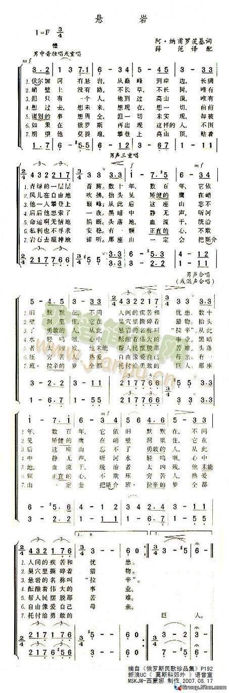 (ָ)1