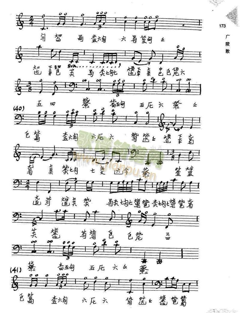 ɢ25-32()8
