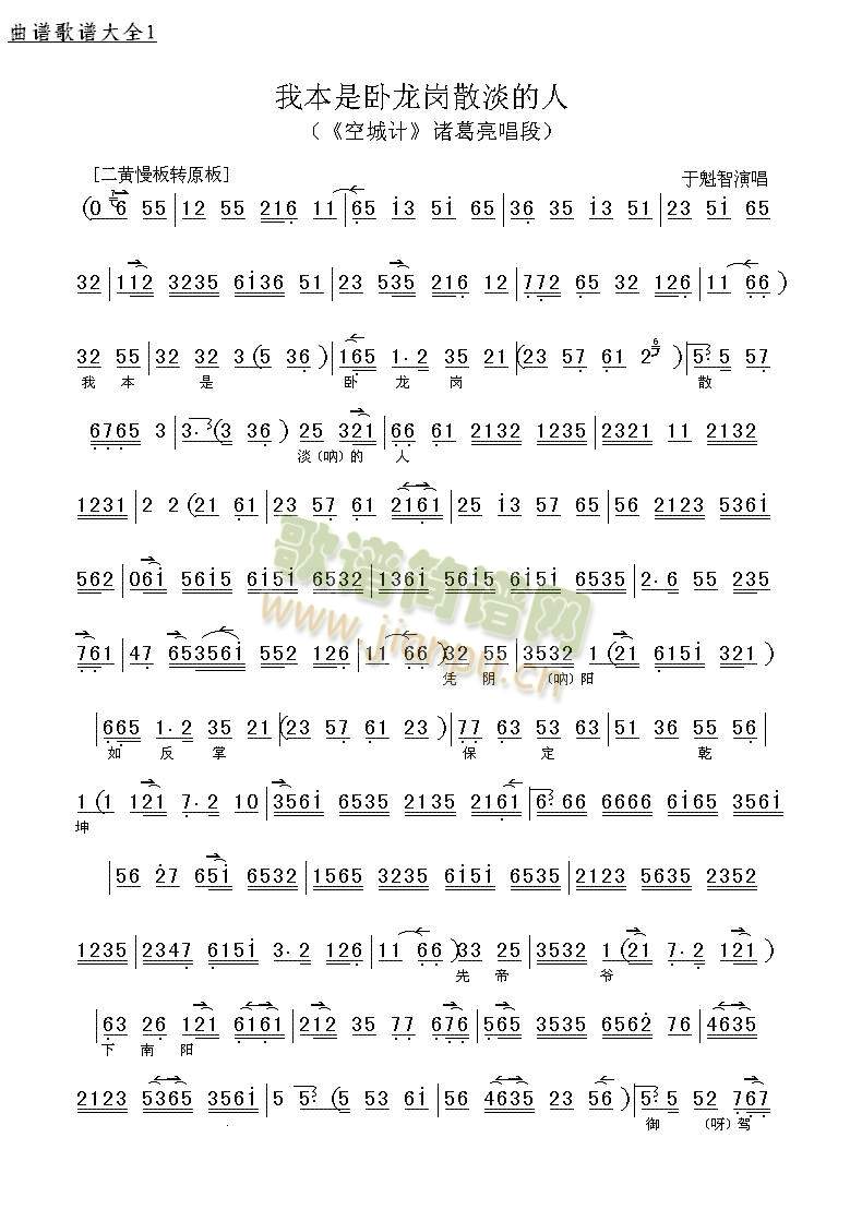 ճǼ()1
